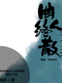 极限狼人杀