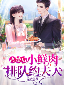 比悲伤更悲伤的故事原型