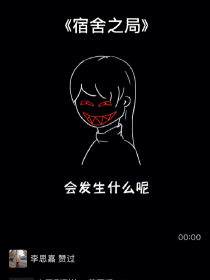 我在疼痛中成长