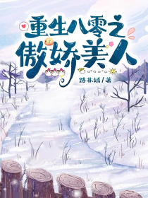 胡雪岩