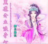 金牌经纪人攻略