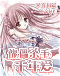原神天理尝蛆服务器
