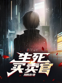 爆笑宠妃：夫君，欠调教！