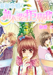 系统类完结小说排行榜