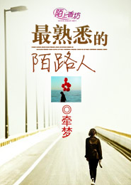 宠物小精灵之百变人生TXT