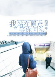 TFboys之霸道三只别吻我