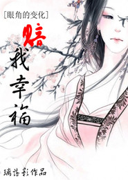 長篇小說微盤