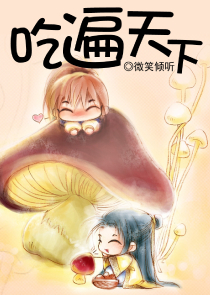 笙箫图片