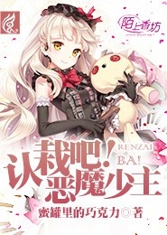 新一吻定情