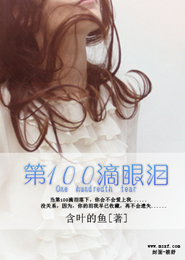 俺就去
