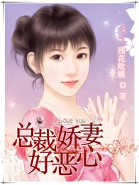 億吻奪歡