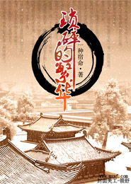 亚洲第一成人网站