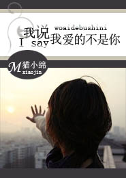 大淘寶宣言