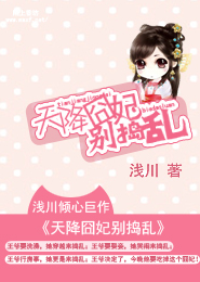 男主在高中强了女主