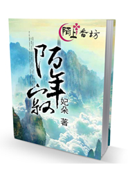 大小姐的贴身高手鸿蒙