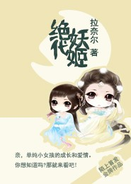 嗨皮直播app下載