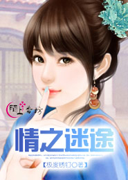 成長視頻免費