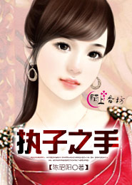 校园至尊兵王八一