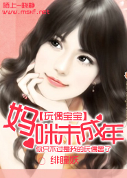 掌中之物小黃段