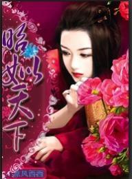 快把愛情放進冰箱