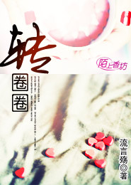 優優愛人體