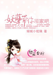 大陸港台演藝圈艷史系列全