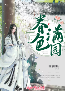 思思視頻這是只精品8