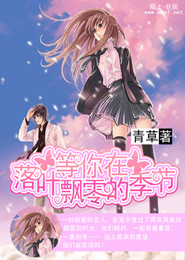 異世逍遙妖孽皇子