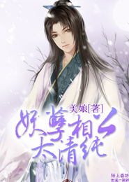 律政俏媽咪