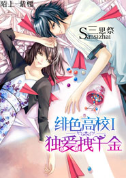 關婷娜大胸跑步