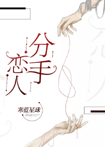 蝴蝶公墓網站