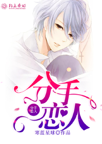 吞天战尊