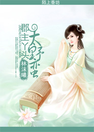 人工學院