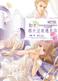 橋本有菜在線