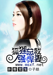 千古一帝排名