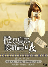 武則天艷史在線電影