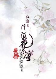 四时云阙