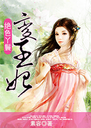 皮皮小说
