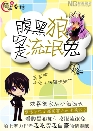 YELLOW小說