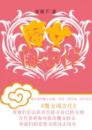 蔺家圪卜