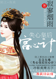 3.3亿美元年度票房冠军《圣诞怪杰》DVD中字