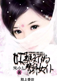 总裁追爱错恋不忠女人