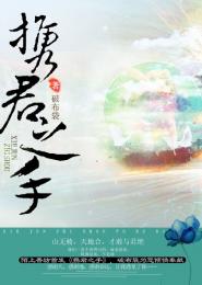色中se