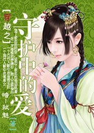 都市之神级大宗师