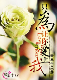 富貴門下載