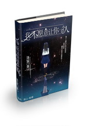 香腸電影