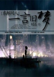 寶貝裙子內不許穿內褲