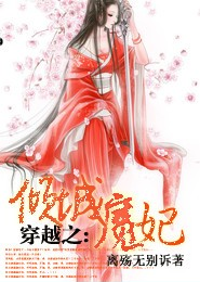 鬼神竞技场