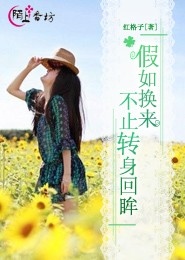 耽美主受np