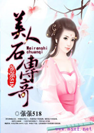 色戒片段在多少分鐘